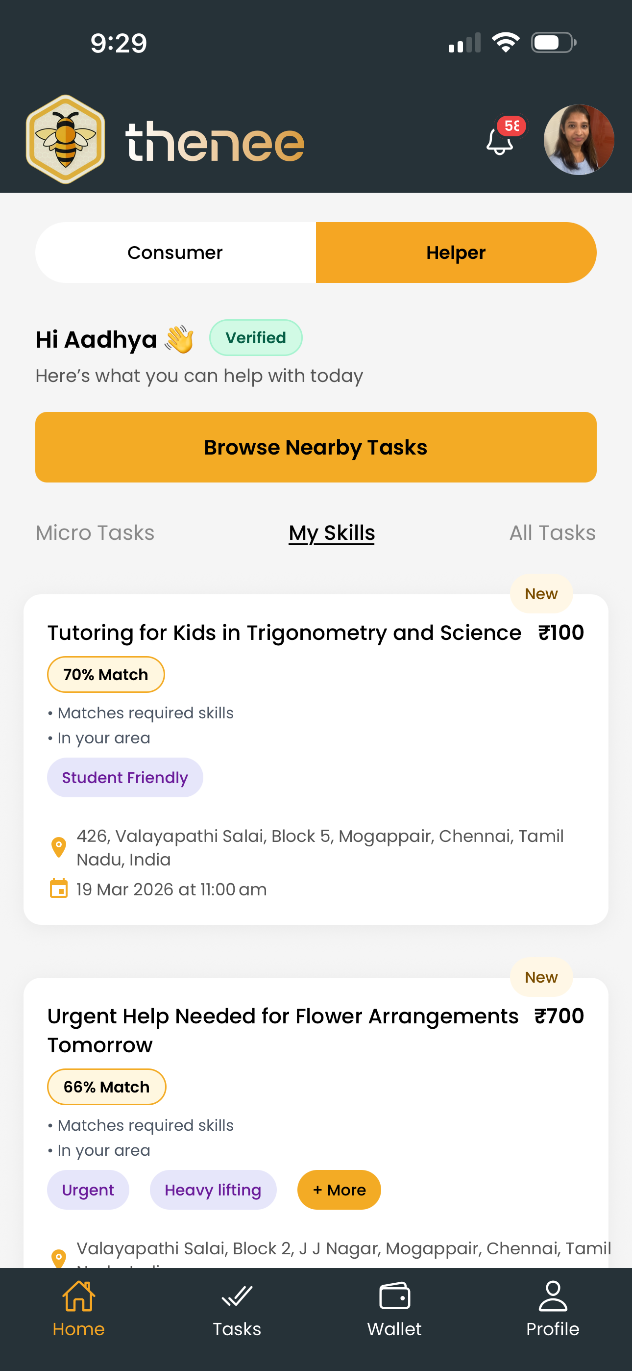 Thenee Helper view